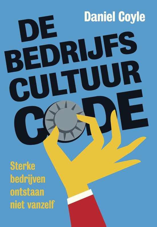De bedrijfscultuur-code — E-book